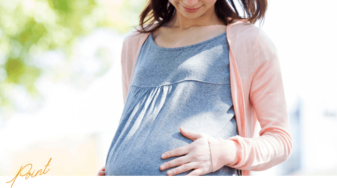 出産はオープンシステム採用