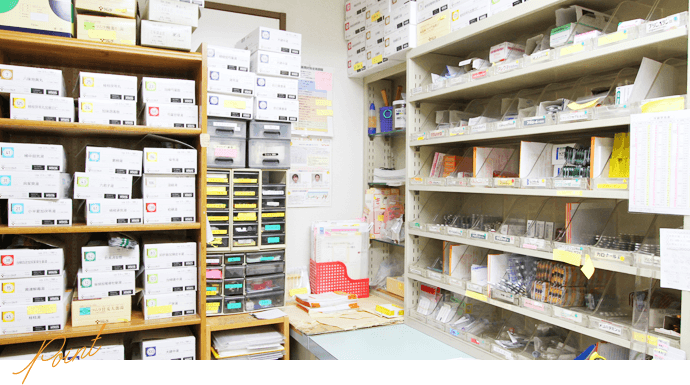 クリニックでお薬をお渡しする院内処方